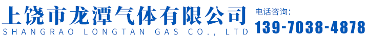山東天諾工程機(jī)械有限公司